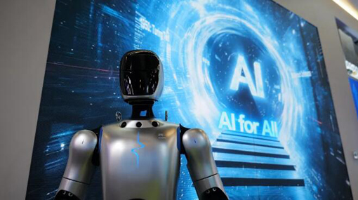 ����ͨѶ2025���ҵ��˵����ֱ��������AI�˵���ȫջ����������������