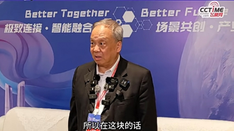 �й�ͨ�ű�׼��Э�����³��ſ⣺ֽ���׼û�����壬6G��Ҫ��ʵ��Ӧ�ó����ҹ�