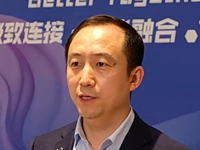 �Ͼ��κ�ͨ�пƼ�������6G�߾��ȶ�λ����Ӧ��ǰ������