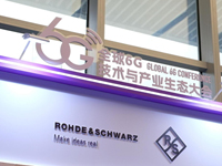 ȫ��6G�������ҵ��̬���ح�޵���ʩ�ߴ�Ϊ����6G��ء����ݻ�����