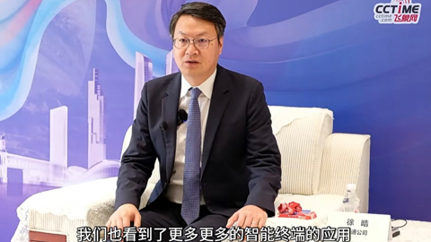 ��ͨ�앉��6G��AI�ں� ����������Ӧ�����