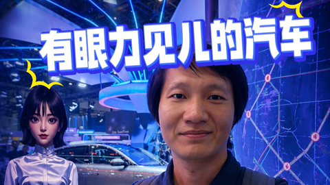 �䱱����չ����ô����������������������̫��о��