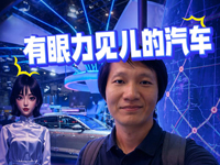 �䱱����չ����ô����������������������̫��о��