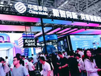 �й��ƶ���������ھŽ������й�������