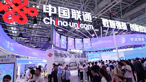 ֱ���й���ͨչ̨