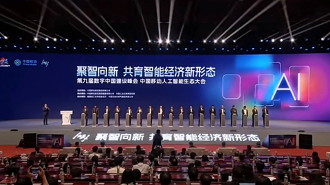 �й��ƶ����ܷ�������߲�ҵЭͬ������ʽ����