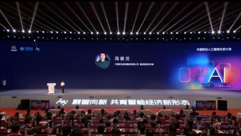 �й��ƶ��뿡�����̱�ǿ����������Զ���������ģ�Ͱ�ȫ��������ȫ��չʾ