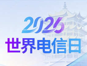 2026������ź���Ϣ����մ��
