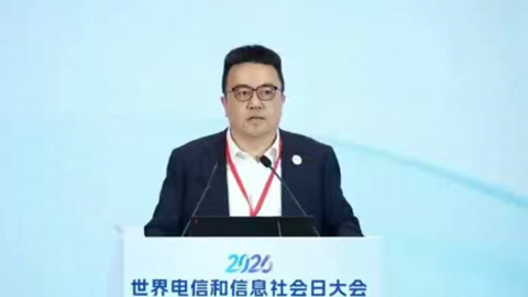 ���ɹ�˾ׯ�������ɡ�AI-2030������AIʱ�����������ߣ��캽������ʱ��