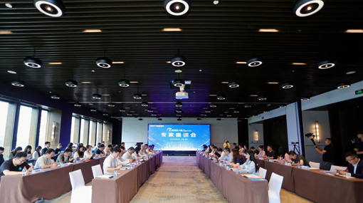 �ǻ㽭�� ����δ�� 1ms���������й���2026��վ�����人