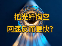 ����Ȥ̸����ʮ���ڣ��ѹ����Ϳգ����ٷ������죿