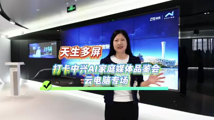 ������������������AI��ͥý��Ʒ�����Ƶ���ר��