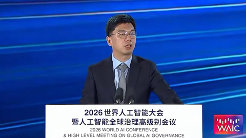 �����Ƽ����³�����ϯִ�й��������޽紴�����н��ػ����˹����ܵ��ջ��밲ȫ
