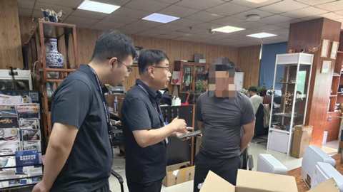 工信部部署地方无线电管理机构迅速查处涉嫌违规线上销售信号屏蔽器行为
