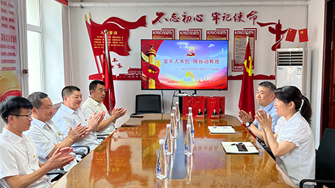 �췫�캽������ ʵ��������³̡������й��ƶ����Ƚ����㵳��֯��������������ƶ���֧��