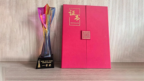 ���׹������ܸ������죺�й����ź����ֹ�˾������ͨѶն����Ľ�"�⻪��"ȫ���ܾ���һ�Ƚ�