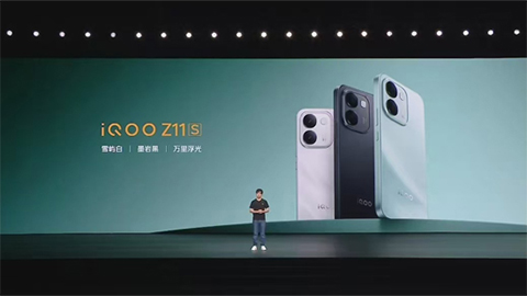 iQOO Z11S��ʽ����������10000mAh����������� �����Żݼ�1799Ԫ��