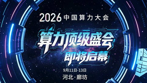 2026�й�������ἴ����Ļ