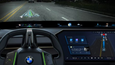 �����״�չʾȫ��һ����ʻ����ϵͳ��������BMW iX3����ȫϵ���䣬δ������BMW���ͽ�����