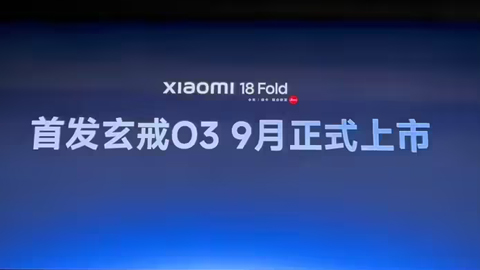 ¬ΰ��������С�� 18 Fold �۵����ֻ����׷����� O3 �콢о��9 ����ʽ����