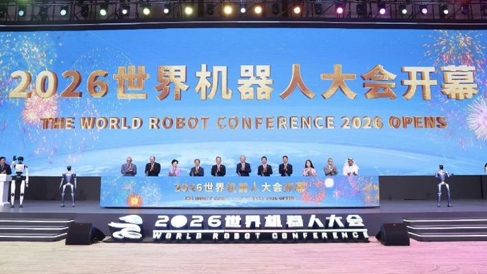 2026��������˴���ھ���Ļ