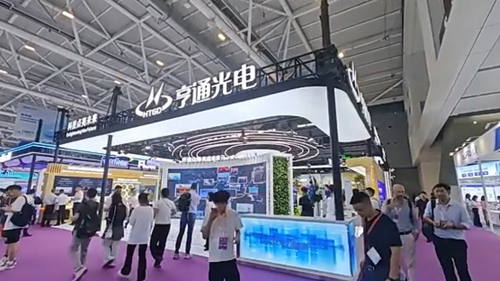 亨通光电精彩亮相第27届CIOE中国国际光电博览会