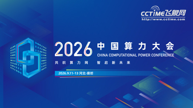 ר�ⱨ��ح2026�й��������