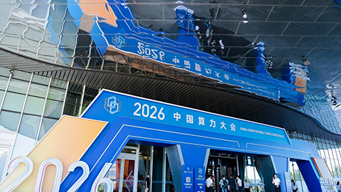 2026�й���������ںӱ��ȷ���Ļ