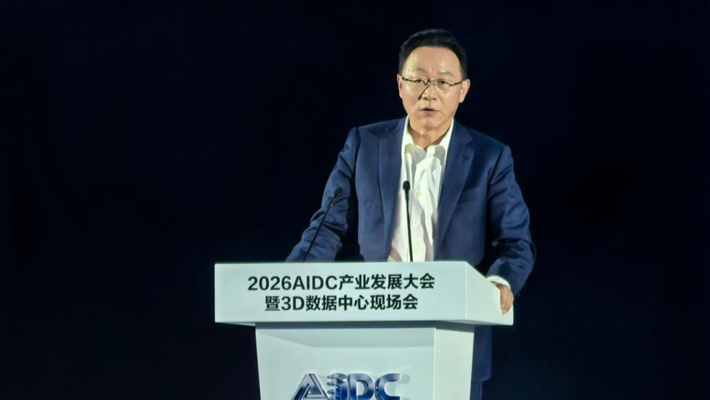 ��Ϊ���Σ�����AI������Ⱥ����չ��Ҫ 3D������������һ��AIDC����ʵ��