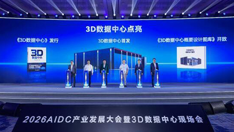 DC�ع���3D�������Ŀ�������ʱ���·�ʽ