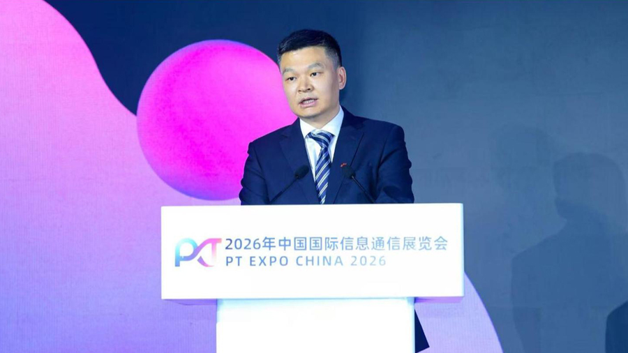 中国联通邱宝华:全力服务网络强国数字中国,助力新质生产力的培育壮大
