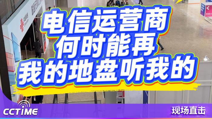 ������Ӫ�̺�ʱ���١��ҵĵ������ҵġ�