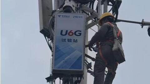 �Ϻ����ȿ�չU6G�ⳡ���� 6Gʱ����Ҫ���ˣ�