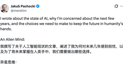 OpenAIͬ�շ��������ļ���AI����ʱ������ȫ���ڵ���