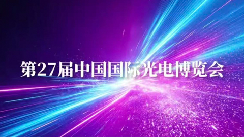 ������磬Ԥ��δ������27���й����ʹ�粩���ἴ����Ļ�������ڴ�