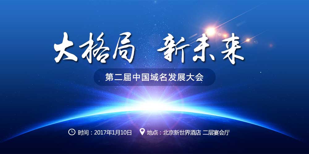 site:user.qzone.qq.com,网吧电影网站他似乎没有理由解释这个问题