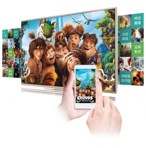 爱投屏6.1.9版本发布,支持安卓、苹果手机无线