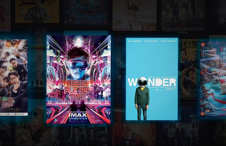 满足精致剧党追求,创维65H9D超画质引擎