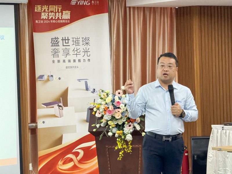 1730368780528897.jpg 03 朱总.jpg