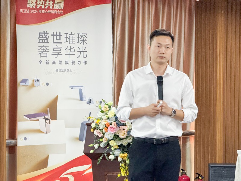 1730368844146118.jpg 08 龙总.jpg
