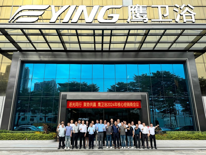1730368885456660.jpg 大合影.jpg