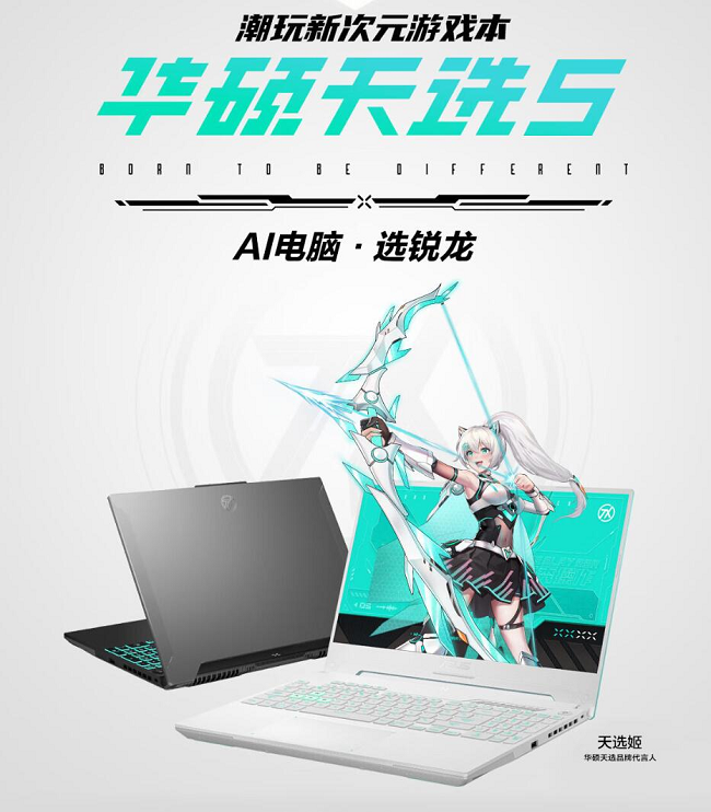 1730425712669409.png 图片4.png