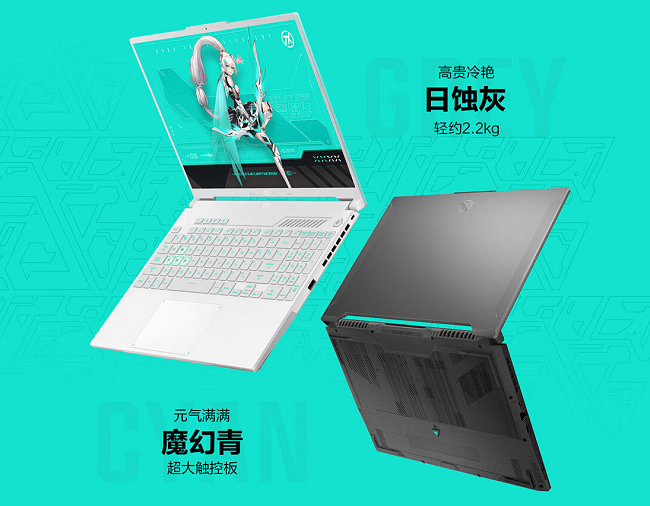 1730425707278484.png 图片3.png