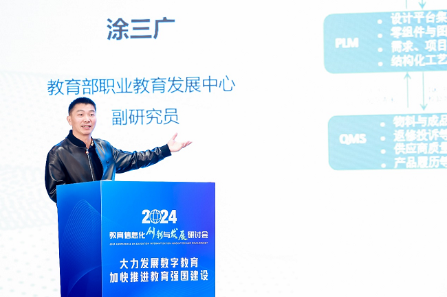 1730883699197787.png 图片 6.png