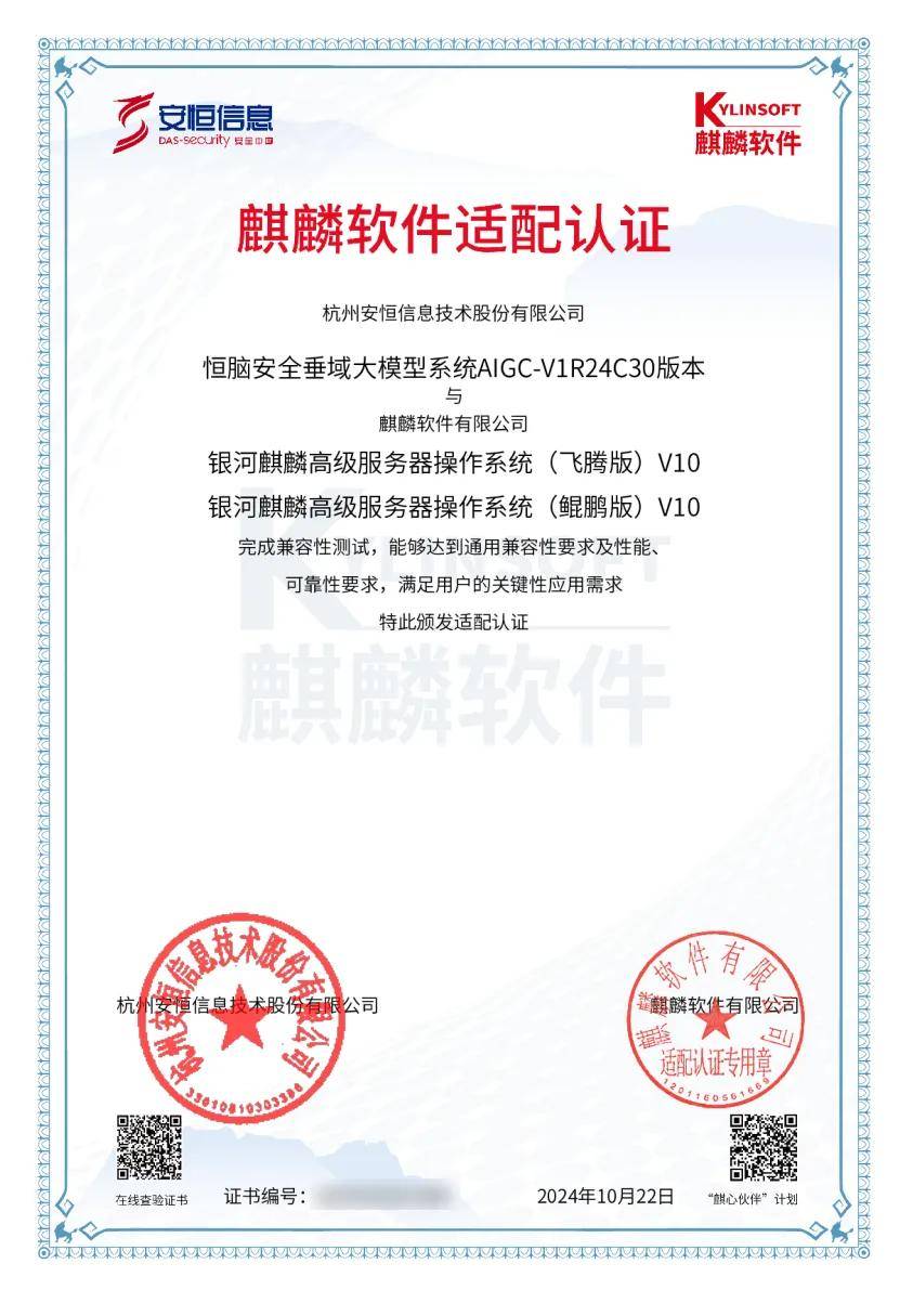 魔兽世界大灾变模型改动_大模型_大喷泉模型下载