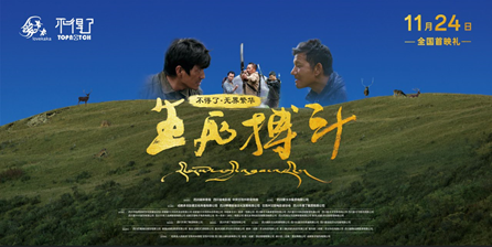 1732939407380886.png 图片13.png
