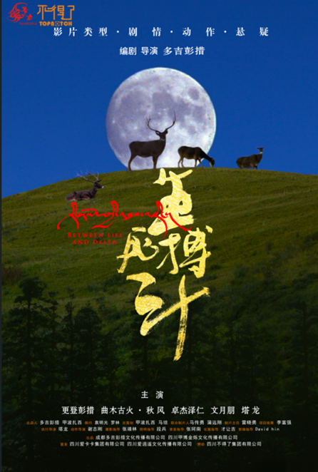 1732939417685725.png 图片14.png