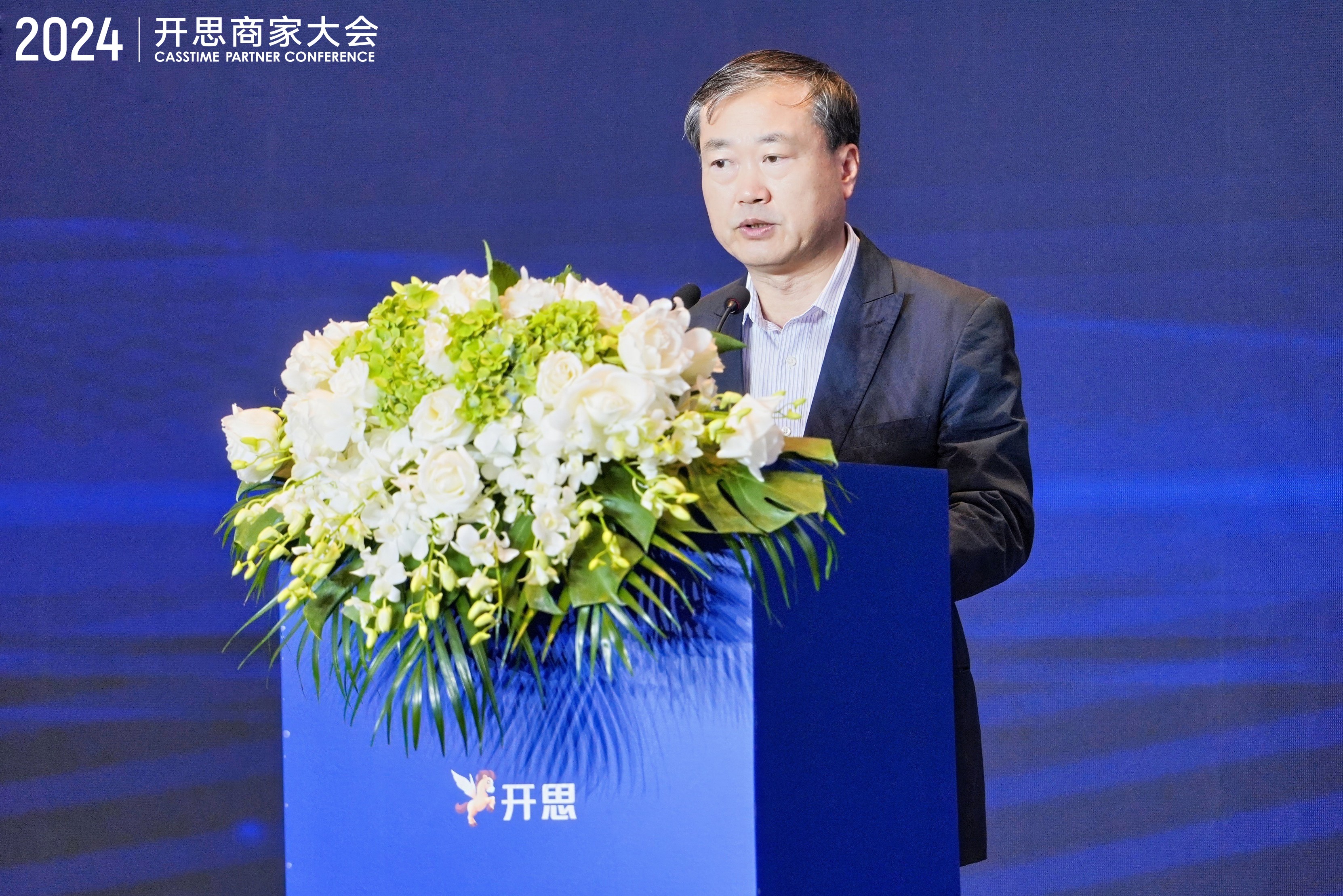 1733363250312557.jpg 1733363250312557.jpg