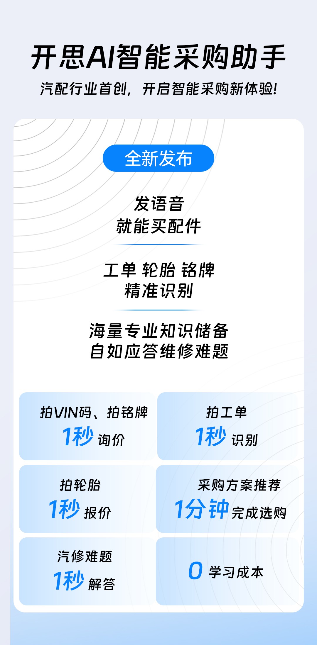 1733363517641816.jpg 1733363517641816.jpg