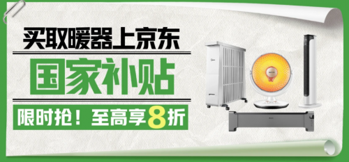 上海多堡电子科技有限公司